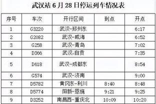 必威网页链接下载截图0